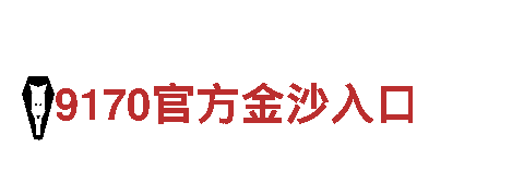 探索bob平台，畅享绝美观光之旅